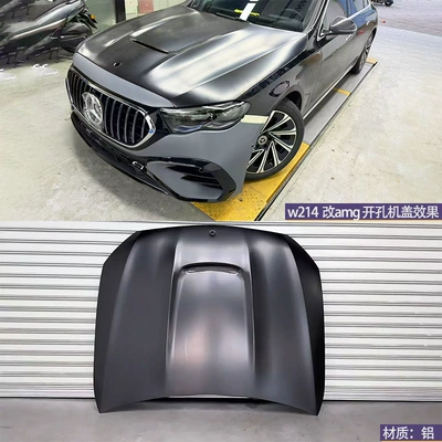 E300L W214 Modified E53Amg Simple Body | Big Surrounded - w214-modified-amg-opening-aluminum-cover