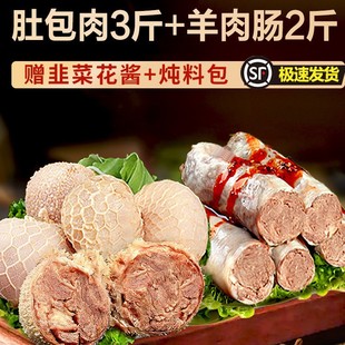 �ǰ����خa��Ş�����r�F�������c�������r����������c������10��