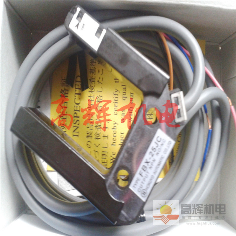 日本北阳HOKUYO传感器DMS-GB1-V