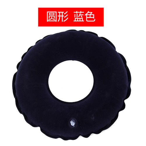 Manufacturer wholesale inflatable cushions, household square air cushions with holes, anti-decubitus square cushions, chair wheelchair cushions