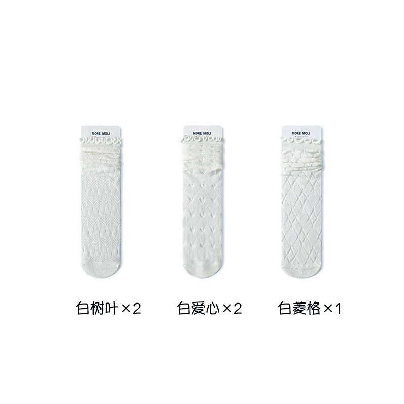 White summer thin breathable knee socks, mid-length