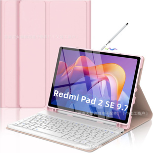 �m��Xiaomiƽ�屣�o���t��Redmipad2 SE 9.7Ƥ���{���I�P������ˤ