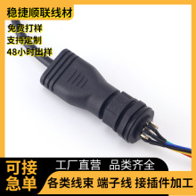 M20���������2/3/4о�_�P��ˮ���^��ĸ�������i��ˮ���B����