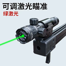 曲棍球棒;臂力器;拉力器握力器