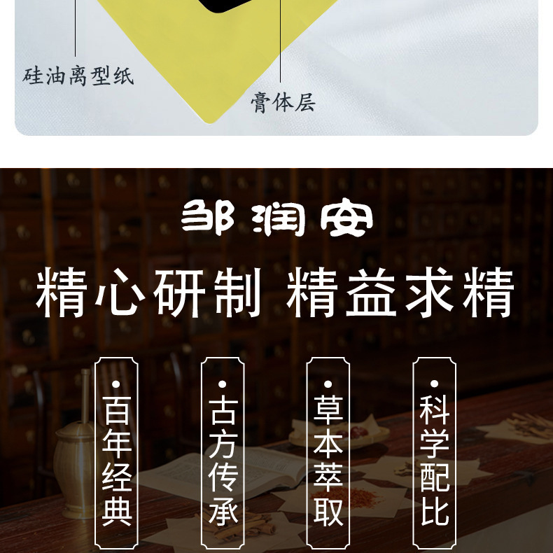 неопределенный