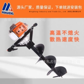 油锯;电链锯;割草机