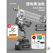 ���S��늄��S�͘�24v�늳��ڙC�¿�߉��ԄӴ�עëë�x