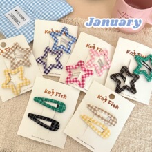 2026��WԺ�L��������BB�A�l����ɫˮ�������A��l�����A�l����l