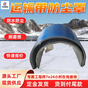 ����ݔ�͙C���m�� ��ĥ�p���܏� Ҏ���Rȫ ���͎��ܷ���