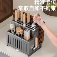 �N�����ӻ\����ܵ��ܶ๦��̨�����ܷŲ˰嵶��һ�w�ռ{�����
