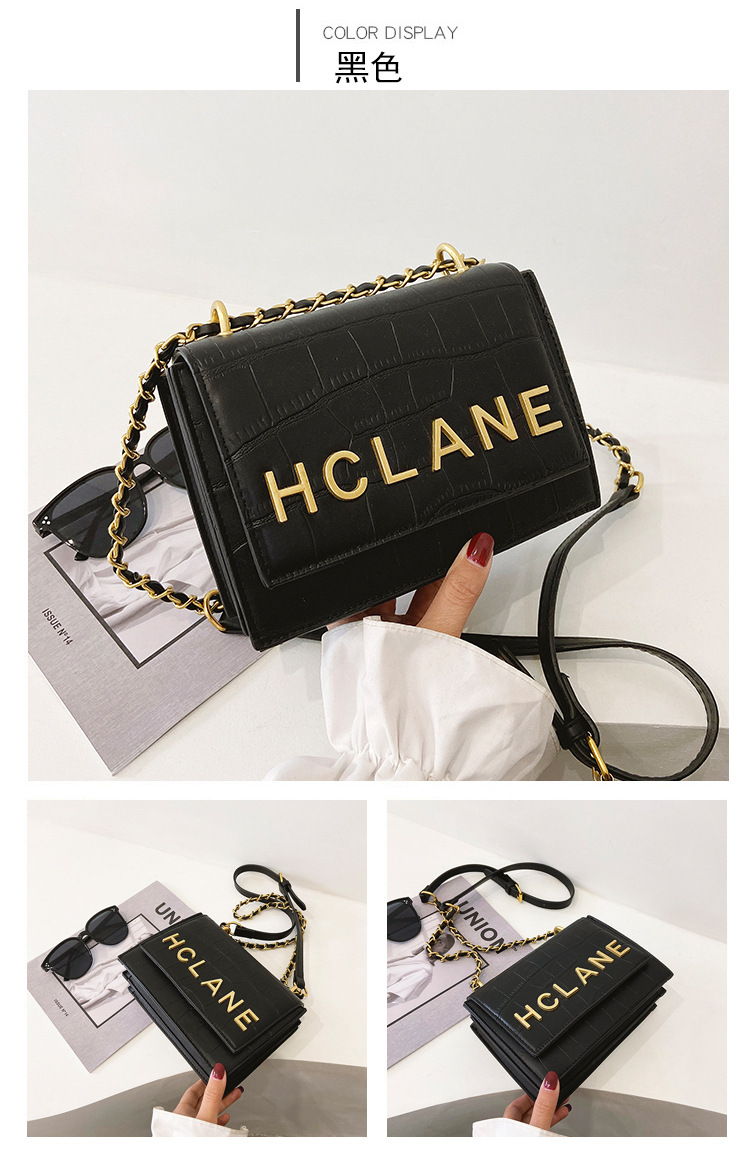 Letters Stone Pattern Chain Shoulder Bag 2021 New Wave Korean Style Fashion Messenger Small Square Bag display picture 15