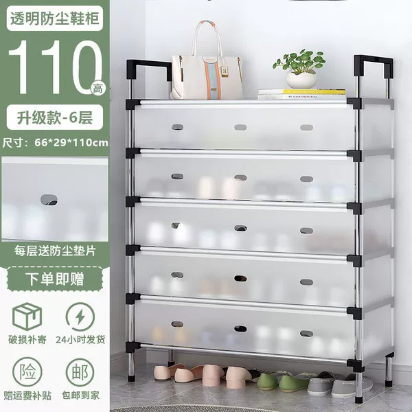 Quality reinforced version 丨6 rows 丨Flip door gear + layer pad