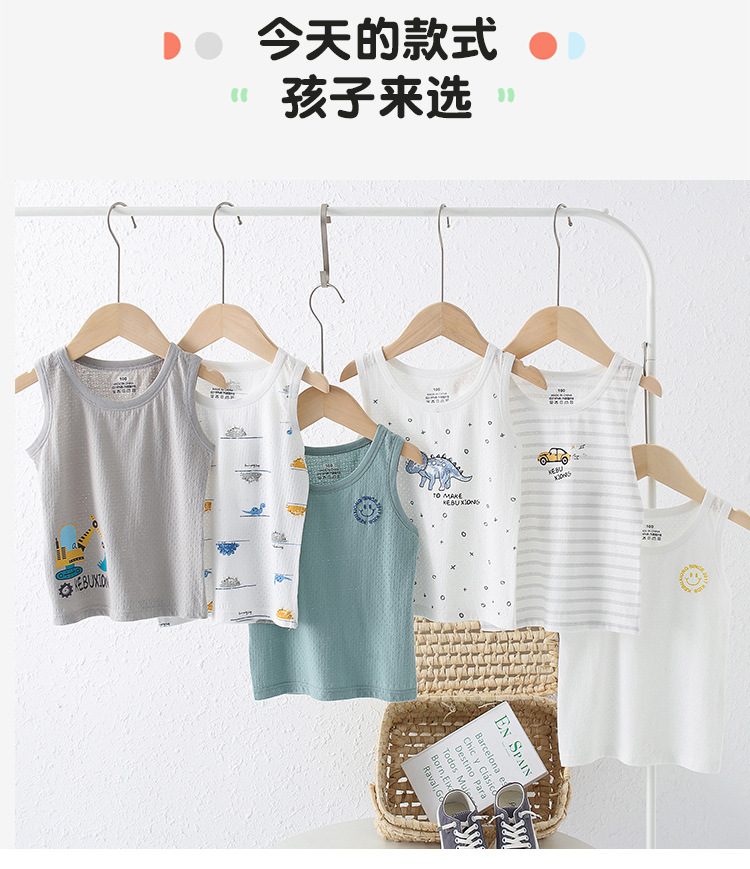 小背心详情页_13.jpg