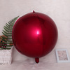 Three dimensional balloon, decorations, in 4d format, 10inch, 18inch, 22inch