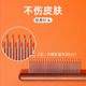 Cat Comb Cat Comb Special Comb Brush Long-haired Cat Teeth Needle Comb Open Knot to Float Hair Artifact Pet Comb