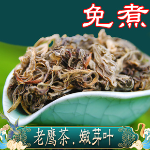 .�Ĵ���������ѿ�~�����ؑc�خa��偲�����������˲����a��.
