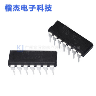 ԭ�bUTC LM324L-D14-T��·�\��Ŵ���оƬ DIP-14�_���ɉKICֱ��
