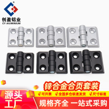 �X�Ͳ�����\�Ͻ���20/30/3040/40/45�����q������C���T�X��