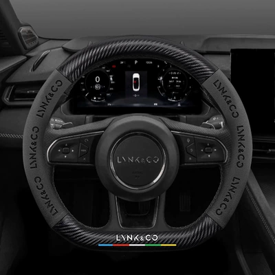 Lynk & Co 03 01 05 02 06 09 07Emp Z10 Z20 Steering Wheel Cover 08 Four-Season Suede Handlebar Cover (Steering wheel cover) - lynk-co-carbon-fiber-pattern-suede-black-default