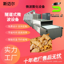 wƬrƬiƤ򻯙CtƤ΢tӟO