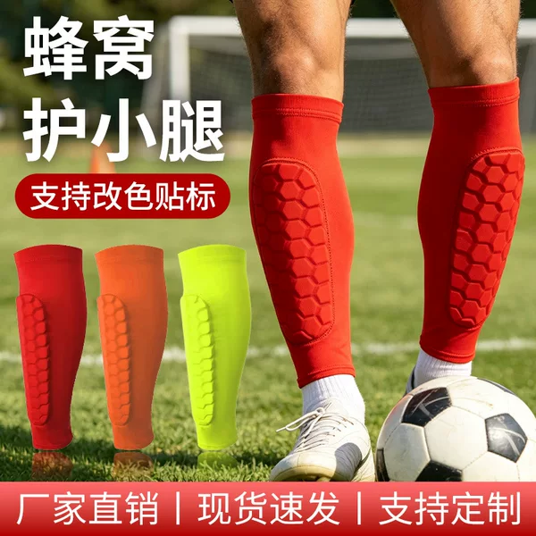 EVA honeycomb shin guards, Lycra anti-collision and anti-slip soccer leg protectors, honeycomb shin guards, leg sleeves – factory wholesale