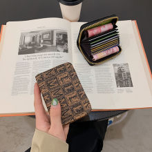 卡包女大容量多卡位驾驶证件卡套男女卡片包零钱一体精致高档