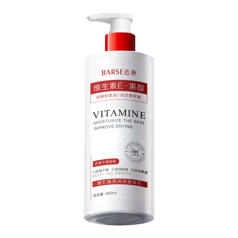 BARSE Vitamina E Body Lotion mejora la piel áspera, oscura, aclare el tono de la piel, hidratación, hidratante, fabricante