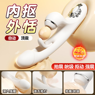�i�� �u�[�������Ӱ��Ĵ�˱������Ů����ο����ꎵٸ߳�����42/��