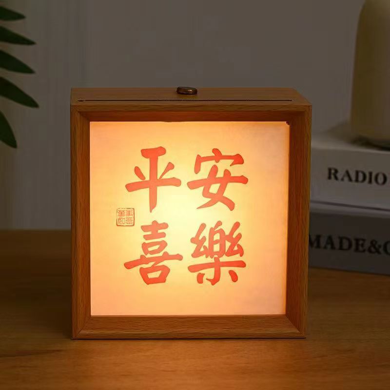 Bedside Lamp, Night Light, Atmospheric Dormitory Bedroom Special Light-Emitting Photo Frame, Rechargeable Night Light, Birthday Gift