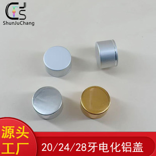 20��늻��X�w���yƷ24�����bƿ�w��28�������w��Ĥƿ�w��ɫ�yɫ