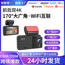 2026ŷ�޶��ƿ����4K+4k�г���¼��2160P wifi DashCam �����ϳ�
