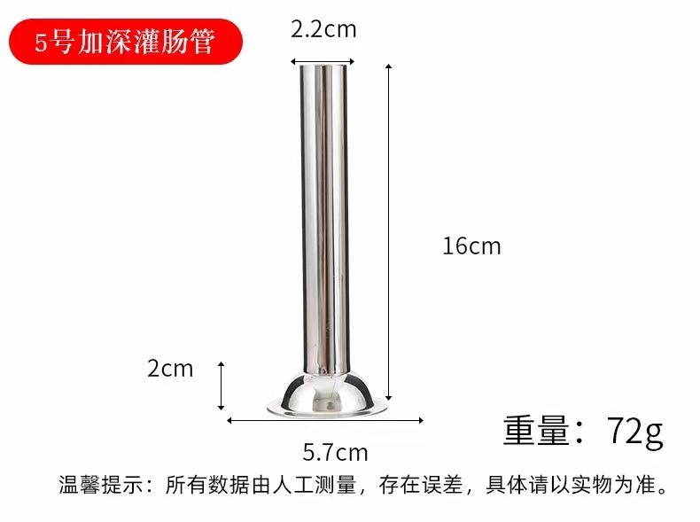 微信图片_20231210113449