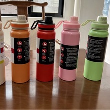 跨境东南亚大容量304不锈钢保温太空壶户外车载办公运动水壶批发