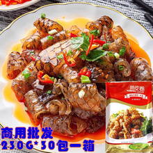 ���rԴ�t���~Ƥ������_����ʳ���������~Ƥ230g*30�����Ʒ���l