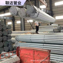 \܏S JDG\  \ op lSֱlܵ