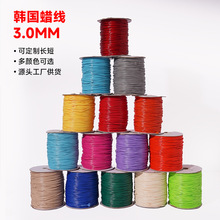 Ϟ�����diy�����Ʒ�b�Ʒ�K��ϞƤ�錚�S����K���