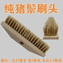 27cm���i��ˢ�^������ͻ���������܇�坍ëˢϴ܇ˢ���I��ëˢ