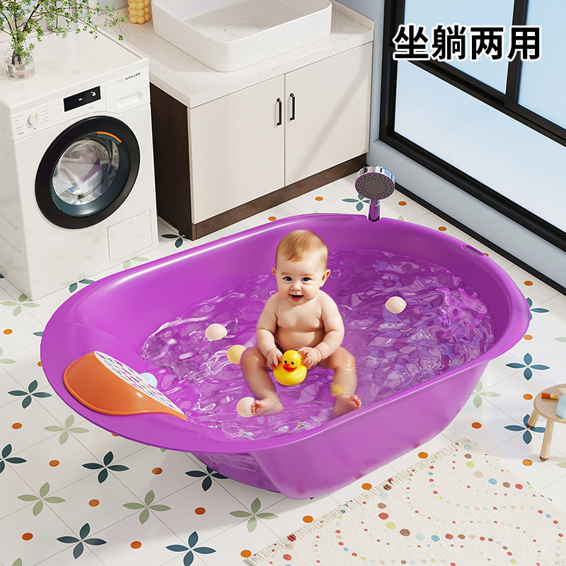 Ӥ��ϴ�������ж�ͯ���һ��ʽ�Ӻ�������ͯԡ��Bathtub����ԡͰ