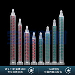 厂家优惠直供RM12-16 RM12-26 RM17-16 RM17-26动态混合搅拌管