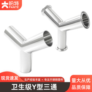 ����304/316L���P�Y�ͺ��ӿ��bY����ͨ120�ȵȏ�Y��б���^ͨ���^