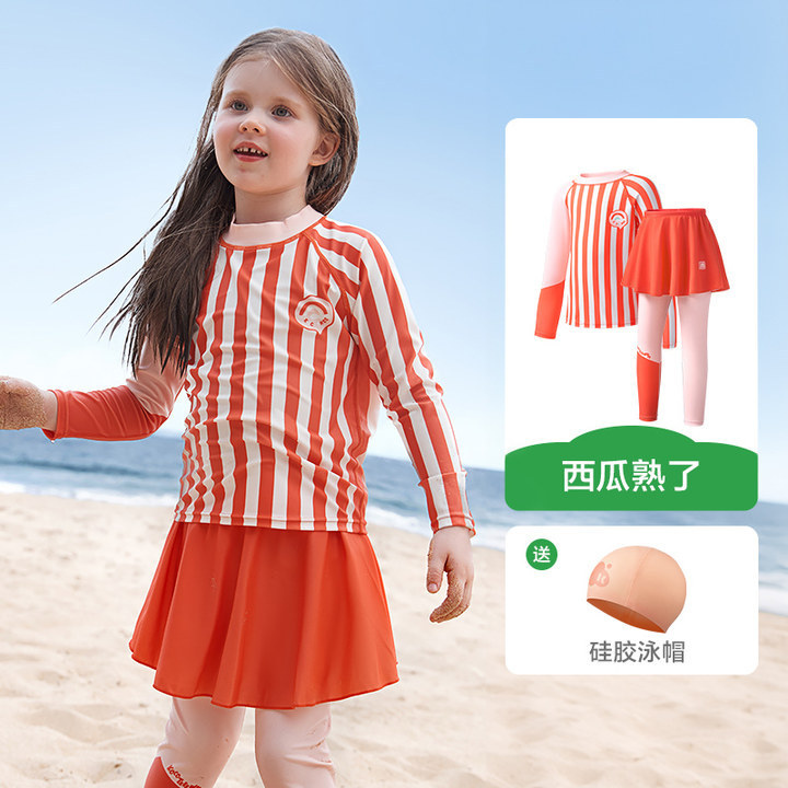 KK Tree Traje de baño para niños Traje de baño dividido para niños Clase A Traje de baño para niñas Protector solar Pantalones de manga larga para bebés