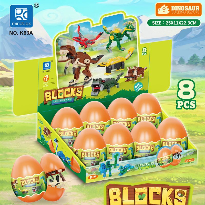 Partículas pequeñas torcidas huevo bloques de construcción huevo de dinosaurio juguete caja ciega niños rompecabezas animal montaje instituciones educativas ayudas didácticas al por mayor