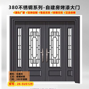 ʯī��380���P䓴��T�r���Խ������_�T����ƴ���M���T���ⴰ����
