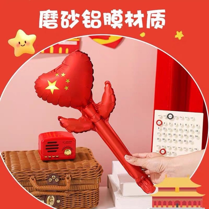 Globo del Día Nacional Escuela Centro Comercial Actividades de globo de aluminio en forma de corazón Mercado nocturno del Día Nacional