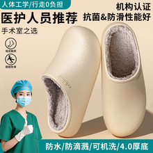 棉拖鞋女冬天居家用室内加绒防滑家居保暖情侣冬季包跟棉鞋毛绒男