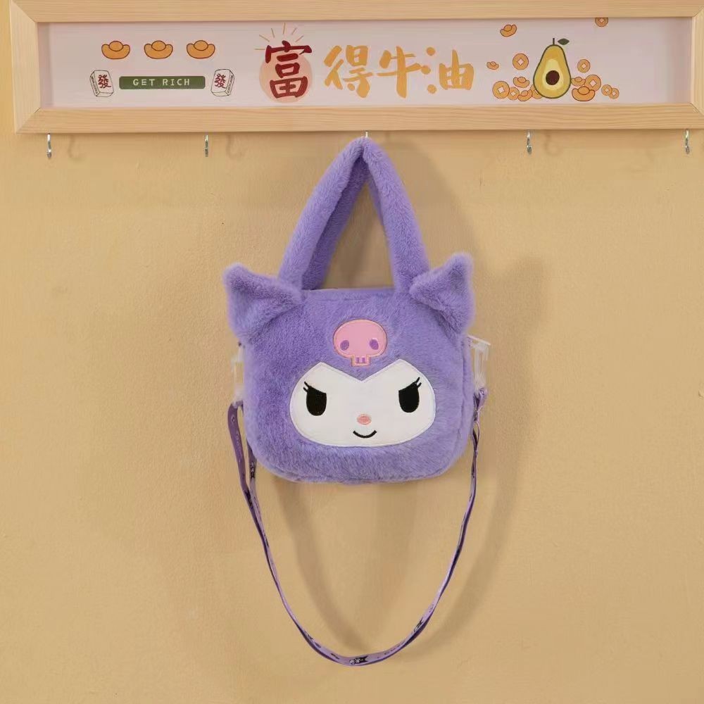 Bolsa de mensajero de dibujos animados bolsa de hombro bolsa de niña mini mochila para niños máquina de agarre muñeca bolsa de cosméticos Portátil Bolsa de monedas japonesas