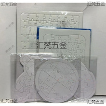 հ׉TɫƴD|ģƴ僺ͯDIYɫTfL׃ƴ