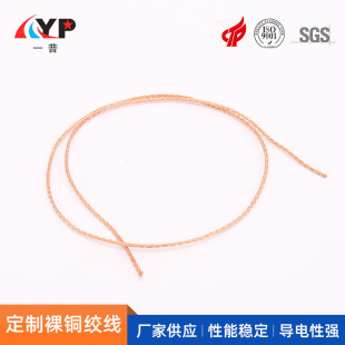 ��ɫ��������y�~���p�^�~늾�