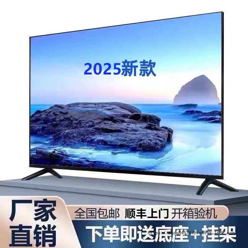 21inch Lcd Tv 19 22 24 32 High-Definition Smart Network Wifi Small Tv for the Elderly Home 55inch