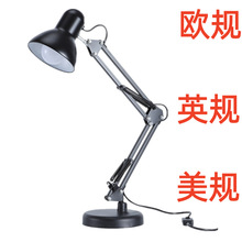 定制折叠悬臂工作学习护眼夹子台灯美甲美睫维修绘画纹绣可出口